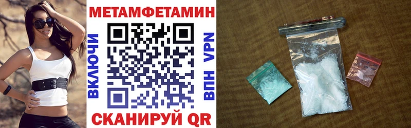 KRAKEN ссылка Судогда АМФ Розовый