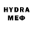Метадон VHQ Ampire V