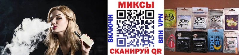 Бутират 99%  площадка формула  Судогда  купить  цена  МЕГА зеркало 