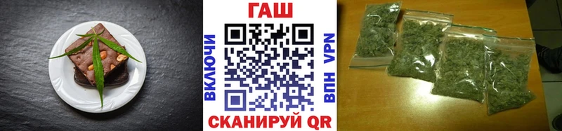 Cannafood конопля Судогда