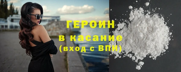 кристаллы Сясьстрой