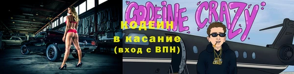 кристаллы Сясьстрой