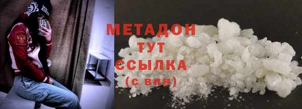 PSILOCYBIN Иннополис