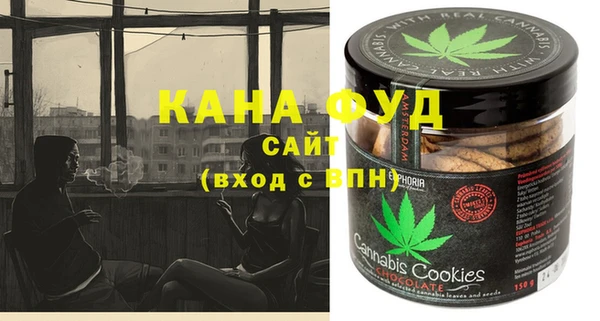 спиды Тавда