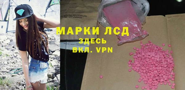 круглые Моршанск