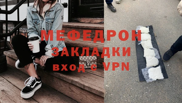 кристаллы Сясьстрой