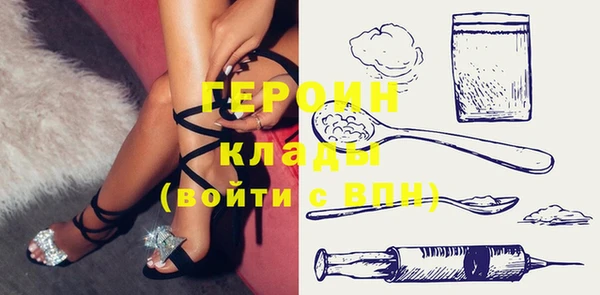 круглые Моршанск