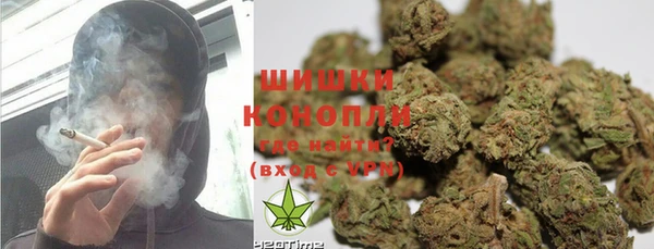 кристаллы Сясьстрой
