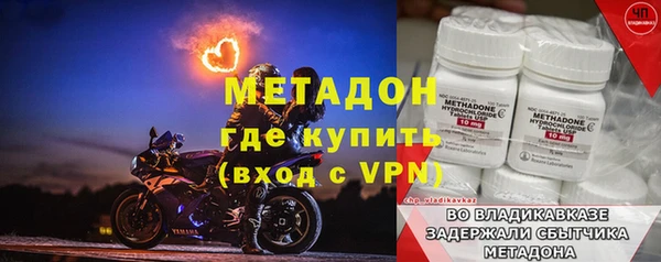кристаллы Сясьстрой