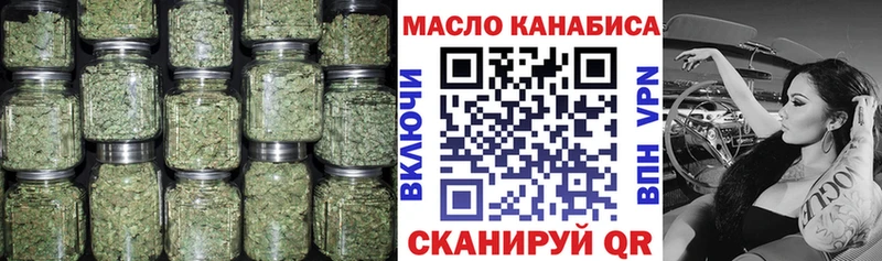 Дистиллят ТГК вейп с тгк  наркота  Судогда 